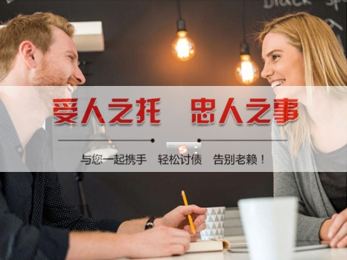 义乌破产债权申报全流程拆解：普通人也能搞定的避坑指南