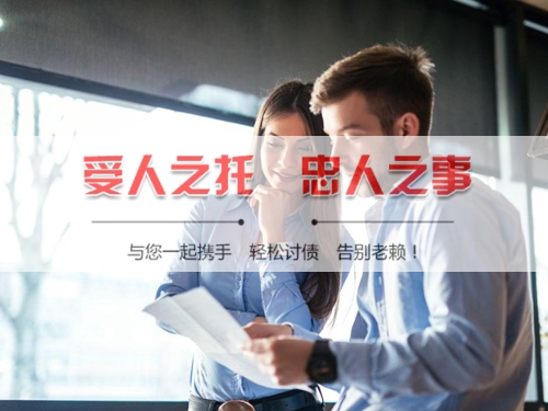 义乌合同违约追偿的正确打开方式：从业十年踩过的坑与避险指南